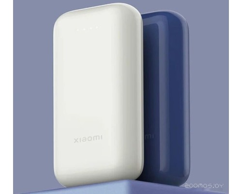 Портативное зарядное устройство Xiaomi 33W Power Bank 10000mAh Pocket Edition Pro (синий)