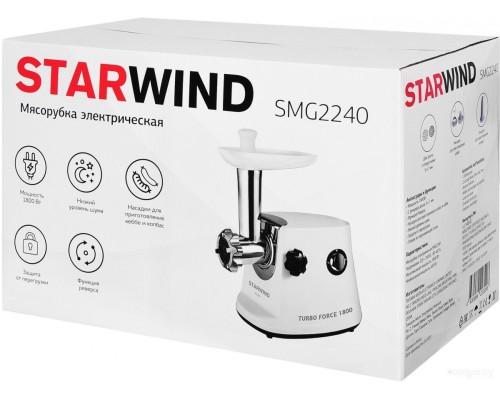 Мясорубка StarWind SMG2240