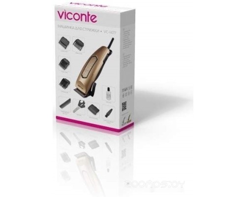 Машинка для стрижки волос Viconte VC-1477 (шампань)