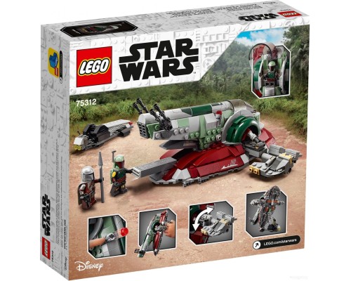 Конструктор Lego Star Wars 75312 Звездолет Бобы Фетта