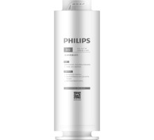 Мембранный элемент Philips AUT747/10