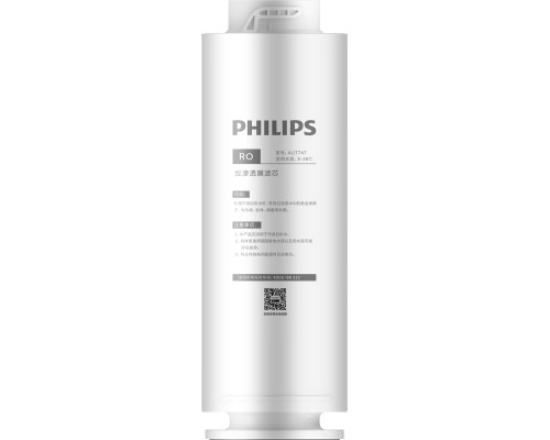 Мембранный элемент Philips AUT747/10