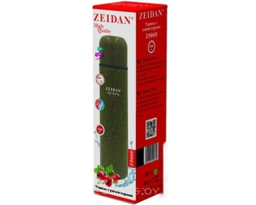 Термос Zeidan Z-9060 0.5л (зеленый)