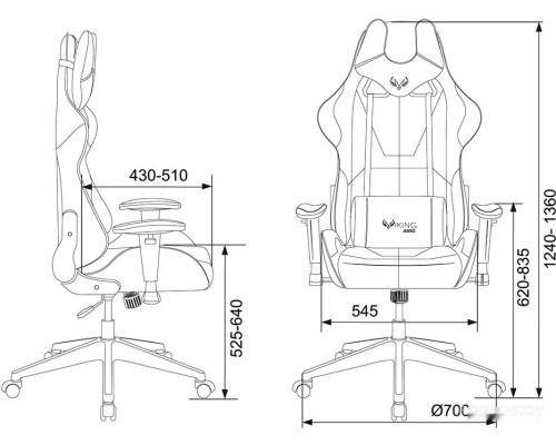 Офисное кресло Zombie Viking 5 Aero (черный/белый)