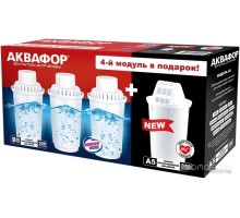 Комплект картриджей Аквафор B100-5 + A5