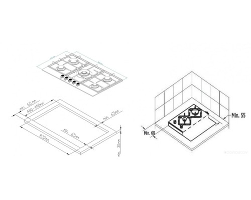 Варочная панель Kuppersberg FG 95 B