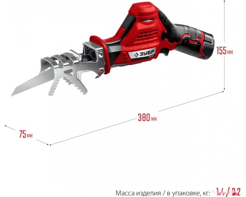 Сабельная пила ЗУБР Мастер СПЛ-125-22 (с 2-мя АКБ)