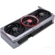 Видеокарта Colorful GeForce RTX 4090 Advanced OC-V