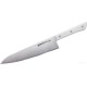 Набор ножей Samura Harakiri SHR-0250W