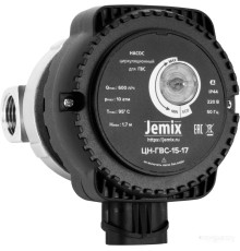 Циркуляционный насос Jemix ЦН-ГВС-15-17