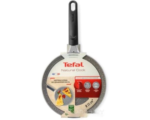 Блинная сковорода Tefal Natural Cook 04211522