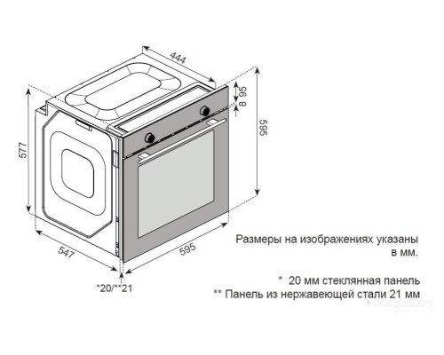 Духовой шкаф ZorG Technology BE10 (черный)