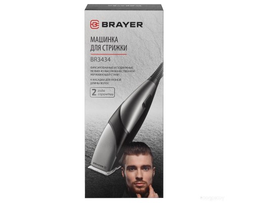 Машинка для стрижки волос Brayer BR3434