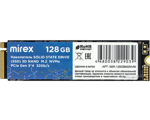 SSD Mirex 128GB MIR-128GBM2NVM