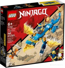 Конструктор Lego Ninjago 71760 Грозовой дракон ЭВО Джея