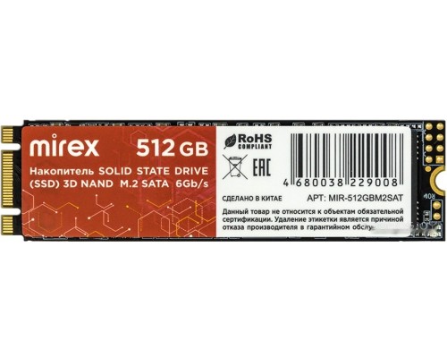 SSD Mirex 512GB MIR-512GBM2SAT