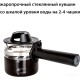 Рожковая бойлерная кофеварка Supra CMS-1005