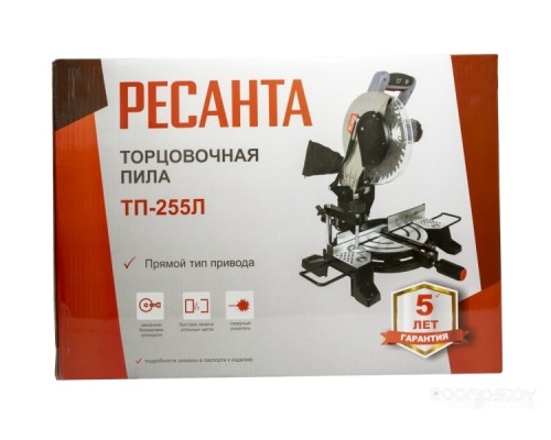 Торцовочная пила Ресанта ТП-255Л