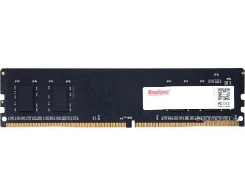 Модуль памяти KingSpec 16ГБ DDR4 3200 МГц KS3200D4P13516G