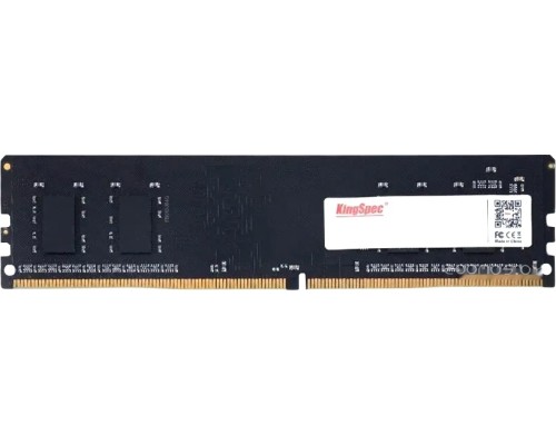 Модуль памяти KingSpec 4ГБ DDR4 2666 МГц KS2666D4P12004G