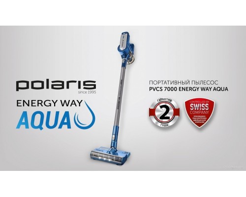 Вертикальный пылесос с влажной уборкой Polaris PVCS 7000 Energy Way Aqua (синий)