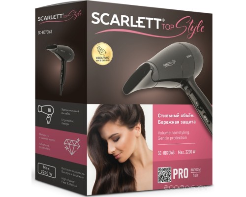 Фен Scarlett SC-HD70I63