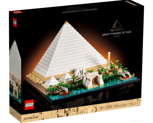 Конструктор Lego Architecture 21058 Пирамида Хеопса