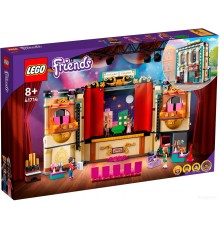 Конструктор Lego Friends 41714 Театральная школа Андреа