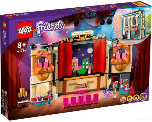 Конструктор Lego Friends 41714 Театральная школа Андреа