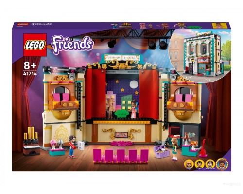 Конструктор Lego Friends 41714 Театральная школа Андреа