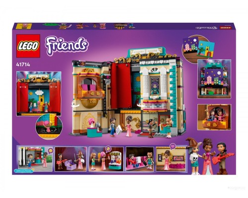 Конструктор Lego Friends 41714 Театральная школа Андреа