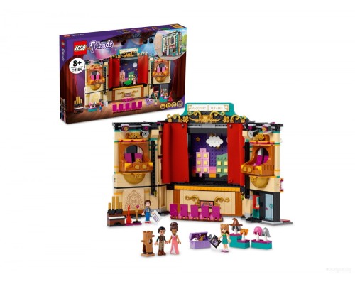 Конструктор Lego Friends 41714 Театральная школа Андреа