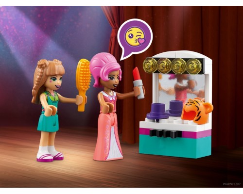 Конструктор Lego Friends 41714 Театральная школа Андреа