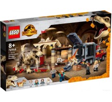 Конструктор Lego Jurassic World 76948 Побег атроцираптора и тираннозавра