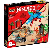 Конструктор Lego Ninjago 71759 Драконий храм ниндзя