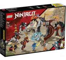 Конструктор Lego Ninjago 71764 Тренировочный центр ниндзя