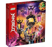 Конструктор Lego Ninjago 71771 Храм Кристального Короля