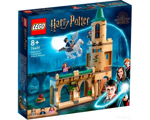 Конструктор Lego Harry Potter 76401 Двор Хогвартса: спасение Сириуса