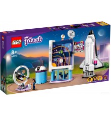 Конструктор Lego Friends 41713 Космическая академия Оливии