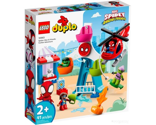 Конструктор Lego Duplo 10963 Человек-паук и его друзья: приключения на ярмарке