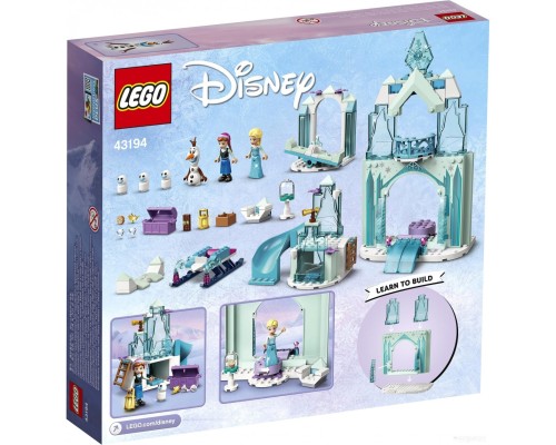 Конструктор Lego Disney Princess 43194 Зимняя сказка Анны и Эльзы