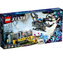 Конструктор Lego Avatar 75573 Плавающие горы: Зона 26 и RDA Samson