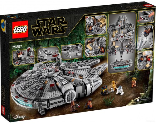 Конструктор Lego Star Wars 75257 Сокол Тысячелетия