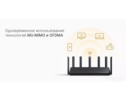 Беспроводной маршрутизатор Xiaomi Mi Wi-Fi Router AIoT AX6000 (китайская версия)