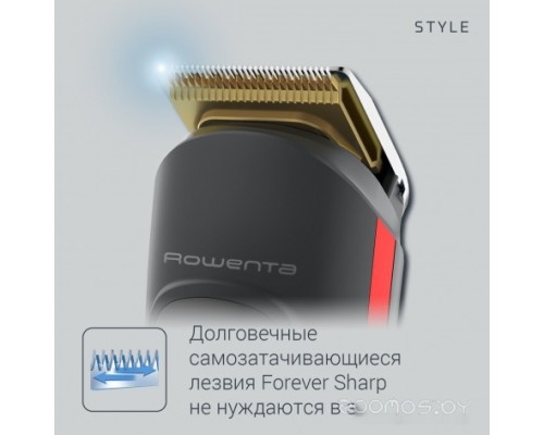 Машинка для стрижки волос Rowenta Selectium Style TN9440F4