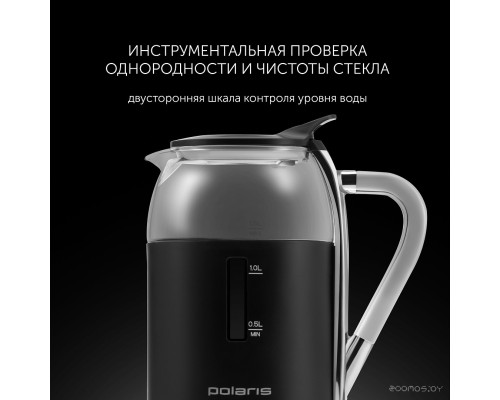 Электрический чайник Polaris PWK 1563CGL Water Way Pro (черный)