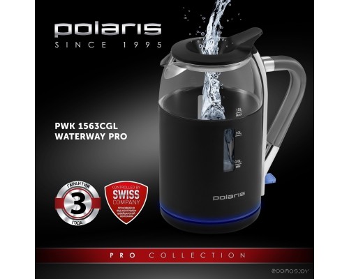 Электрический чайник Polaris PWK 1563CGL Water Way Pro (черный)