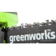 Аккумуляторная пила Greenworks G24CS25K4 (с 1-им АКБ)