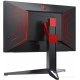 Монитор AOC Agon AG274QXM