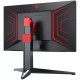 Монитор AOC Agon AG274QXM